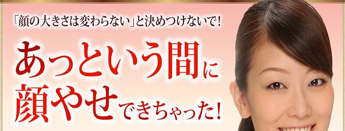 �W���W�����t�g�@�w��
