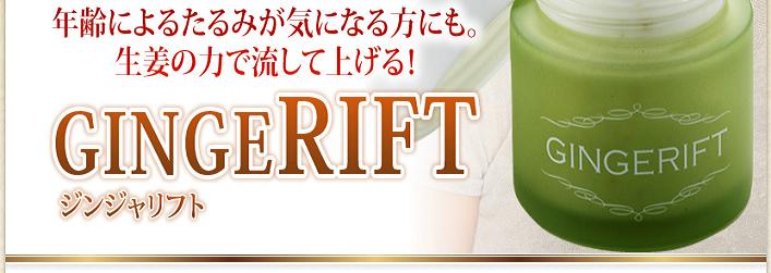 �W���W�����t�g�@�w��